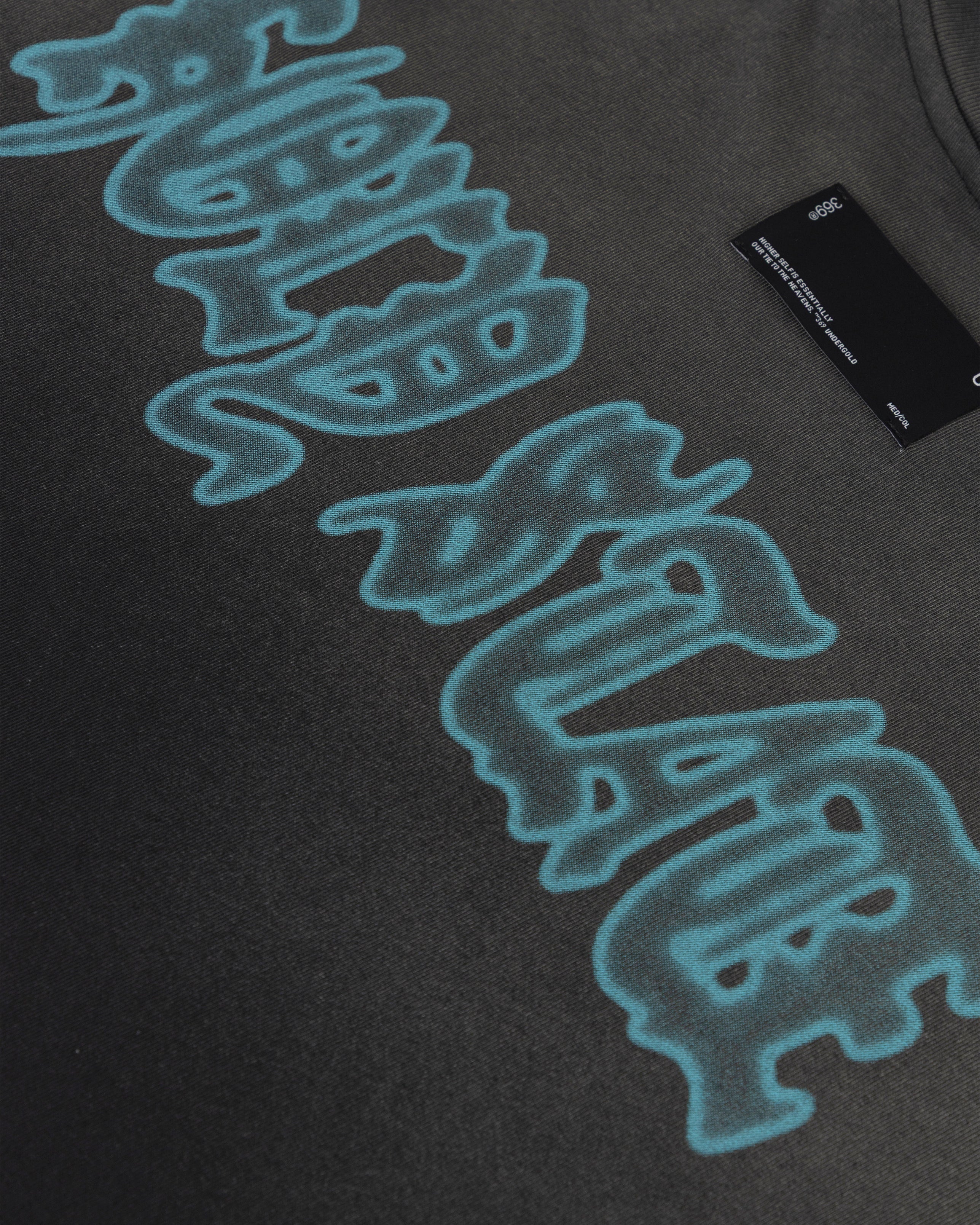 Holy State Basic Tshirt Black - Image 4